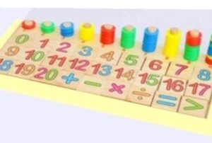 Wooden Abacus